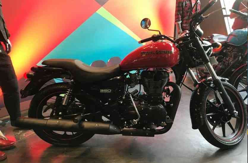 Royal Enfield Thunderbird 350X