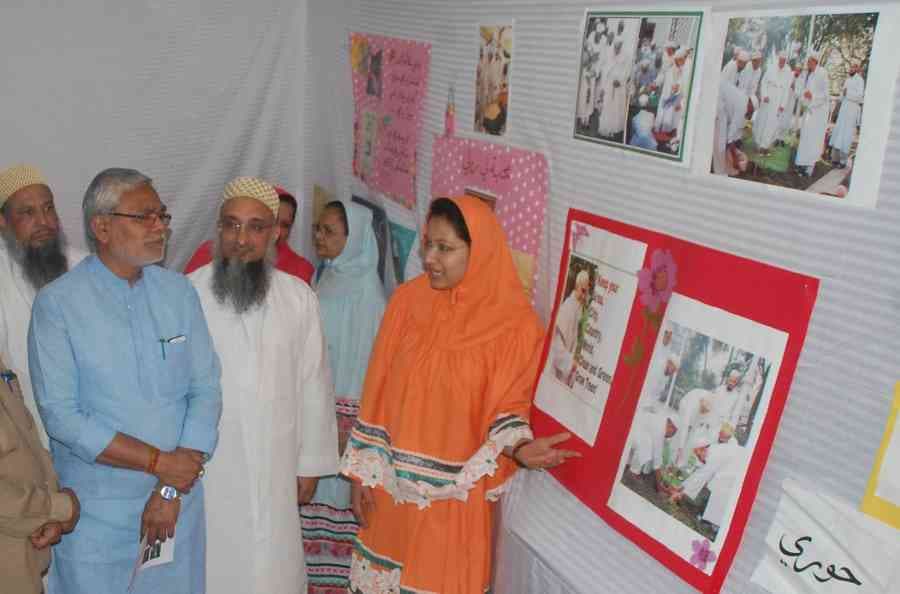 Bohra Muslim Community Exhibition in Kota