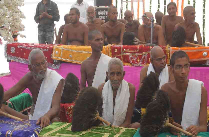 Jain saints meet in kota