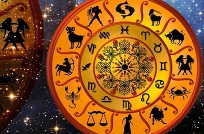 aaj ka rashifal in hindi, daily horoscope in hindi