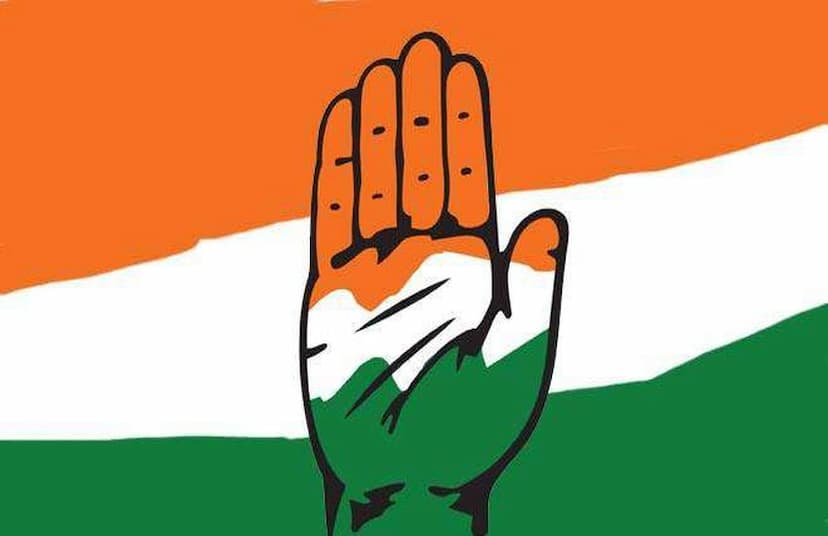 congress logo