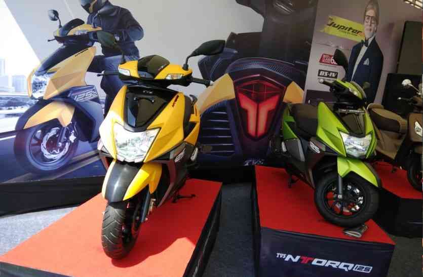 TVS NTORQ 125