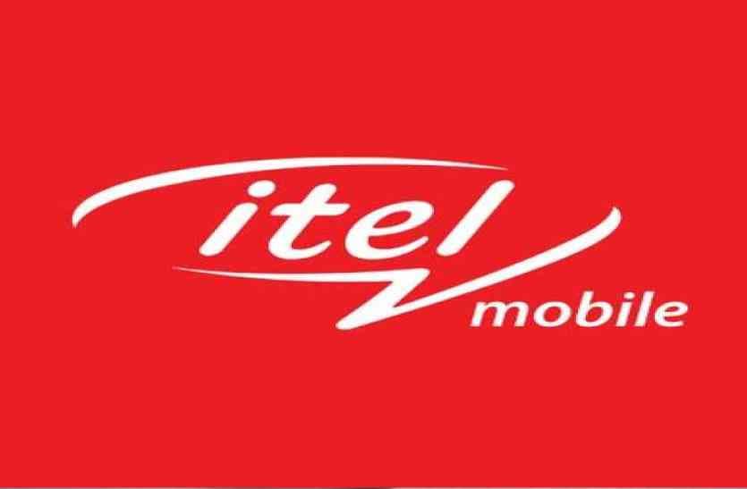 itel Mobile