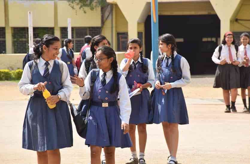 students appears board exams