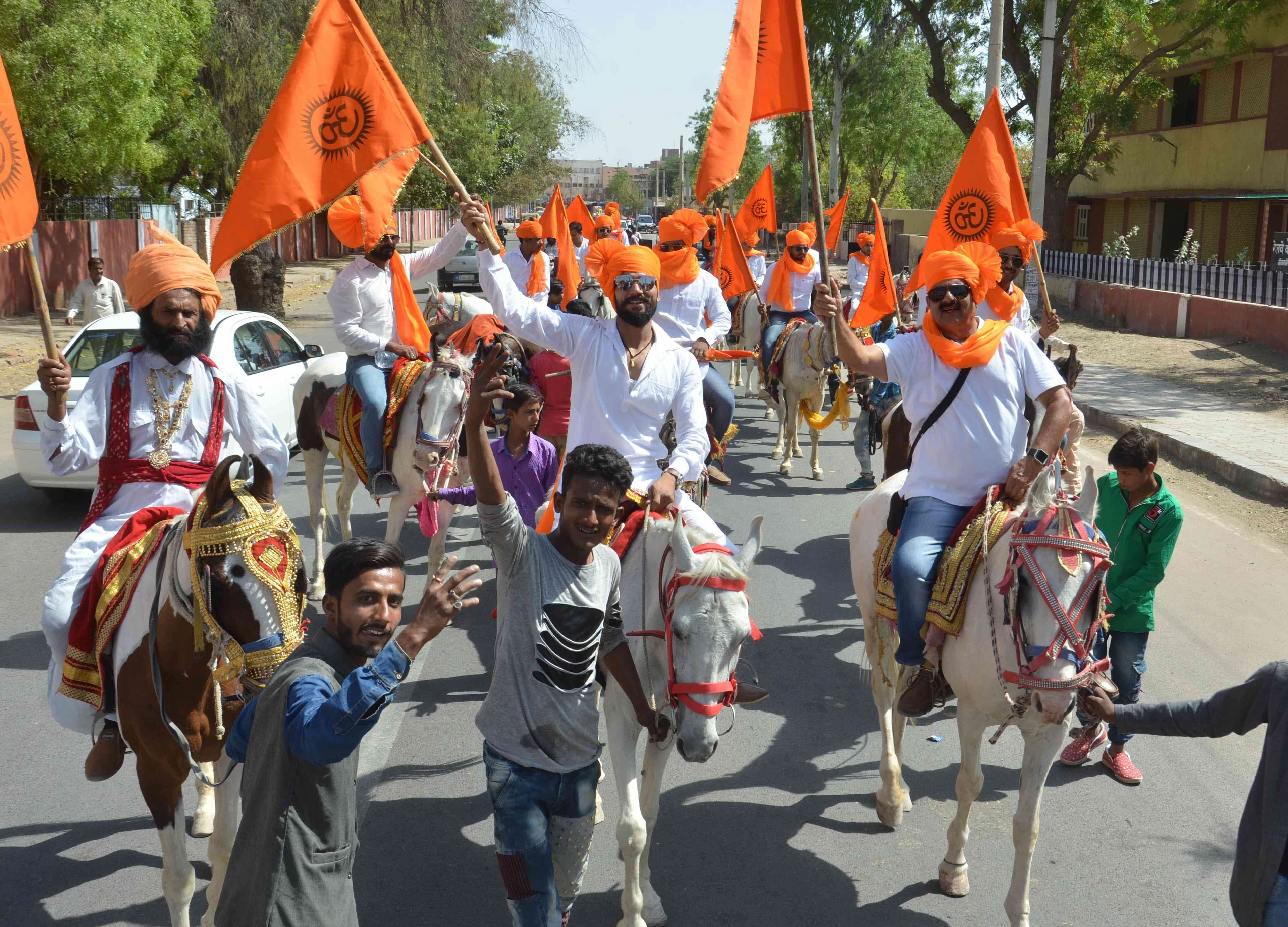 hindu rally