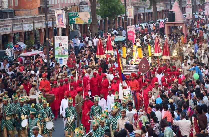 Gangaur Fair