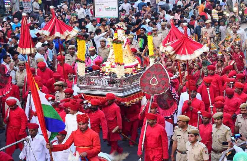 Gangaur Fair