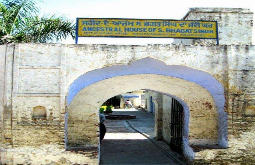 bhagat singhs house