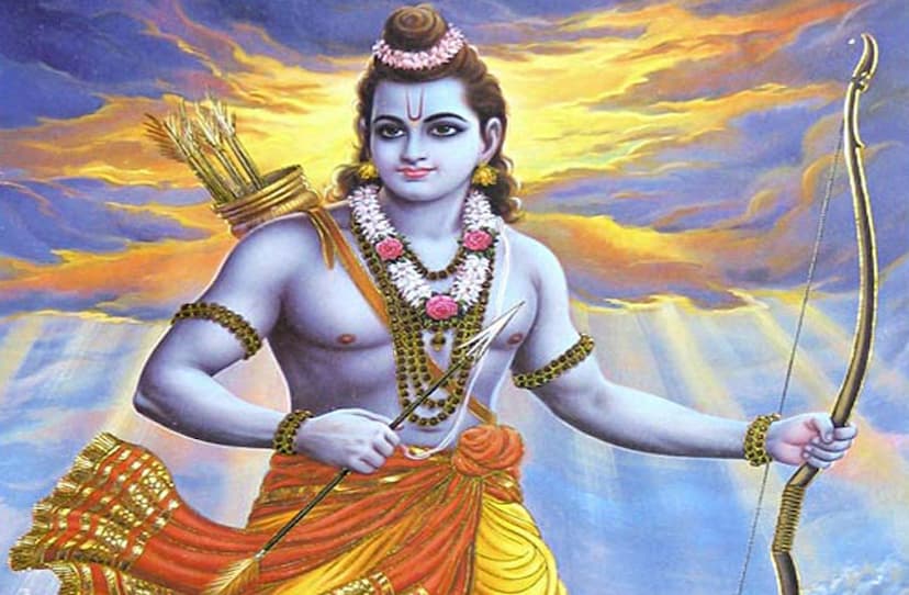 lord ram in chhattisgarh