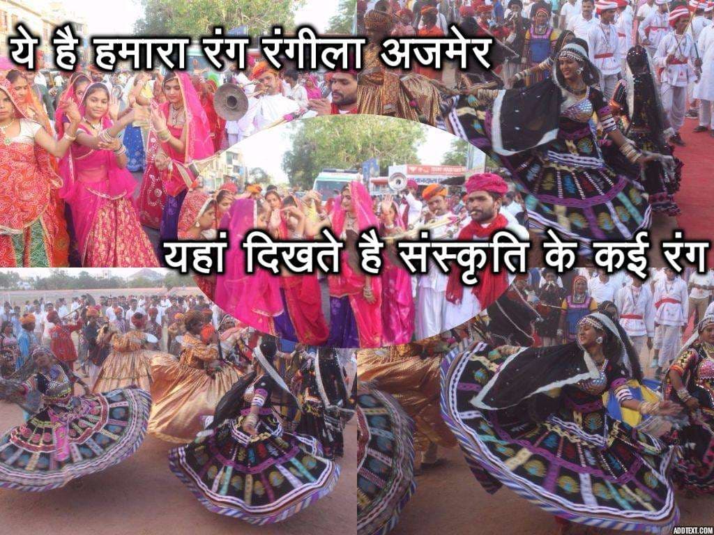 beautiful pics of rajasthani cultural folk dance