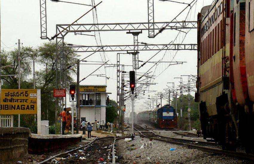 indian railway station's funny name