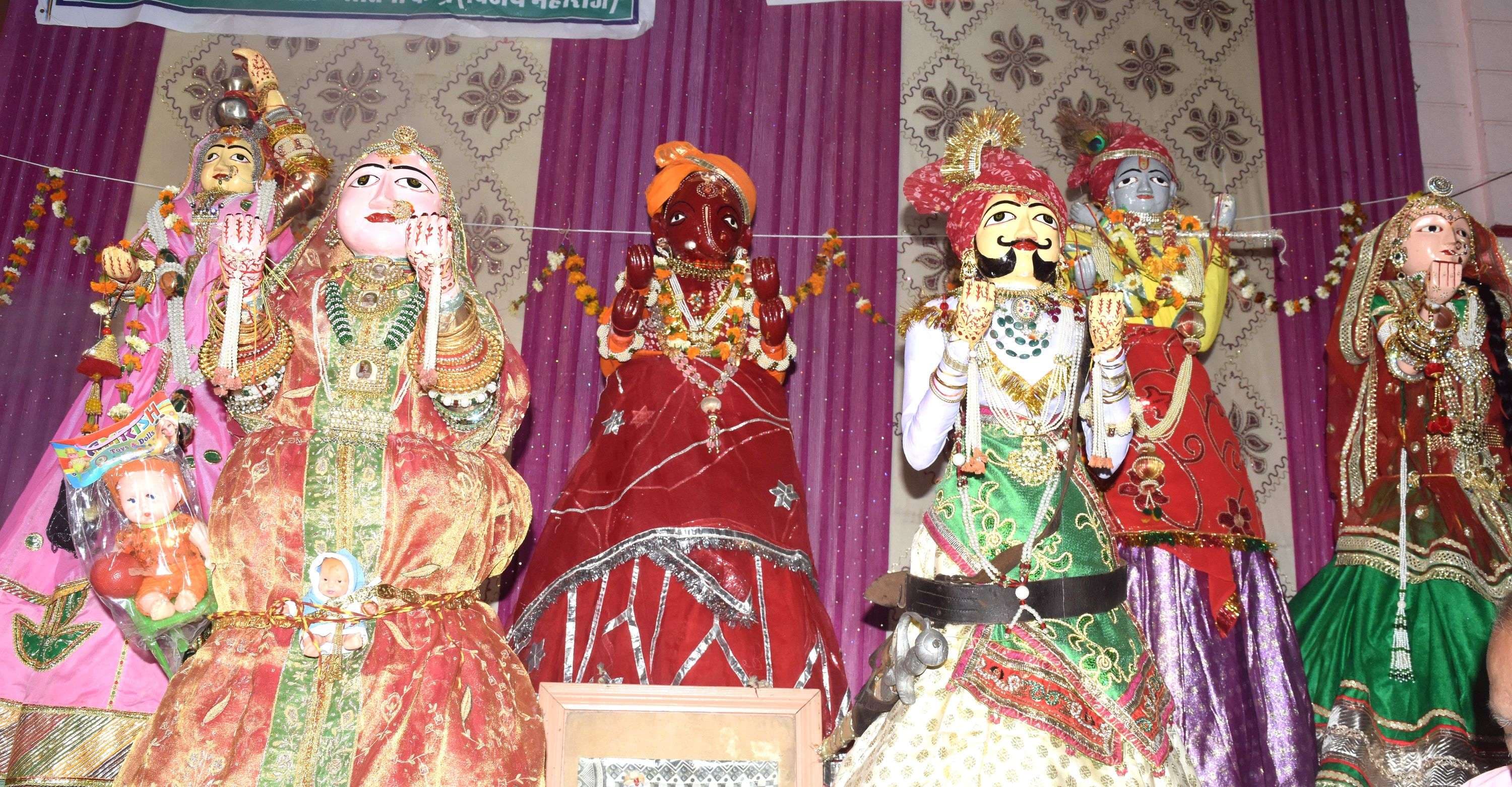 gangaur 