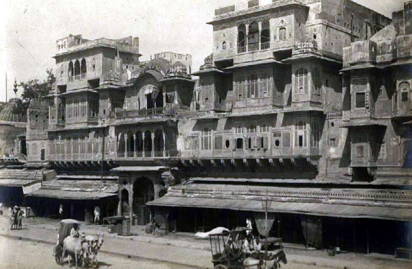 Old Jaipur