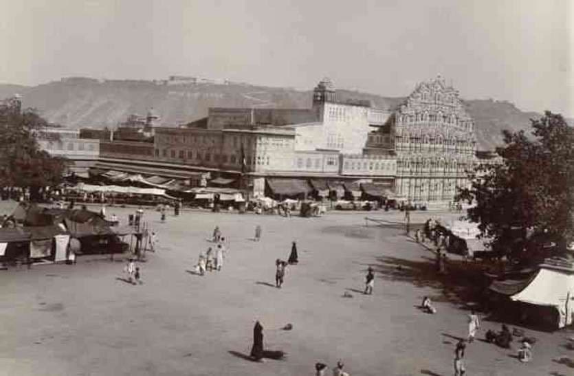 Old Jaipur