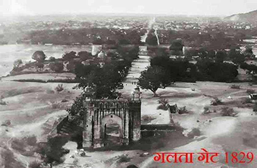 Old Jaipur