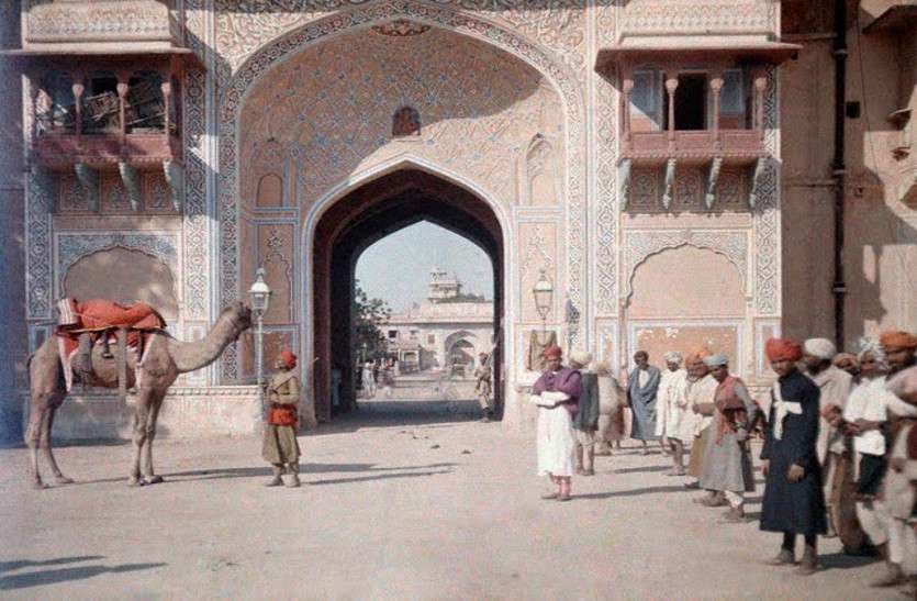 Old Jaipur