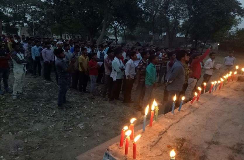 candle march for unnao and kathua ganag rape victim