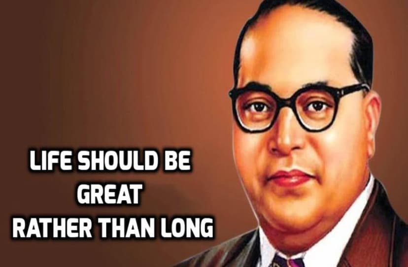 Top 20 quotes by Dr B R Ambedkar