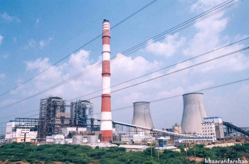  Sanjay Gandhi Thermal Power Rachna Record, Made In The Country