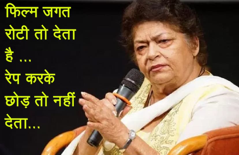 saroj khan