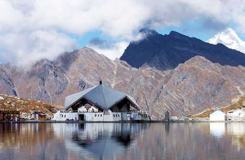 chamoli news,Holy place,spiritual holy place in India,Gurdwara Sri Hemkunt Sahib chamoli uttarakhand,Sri Hemkund Sahib chamoli uttarakhand,