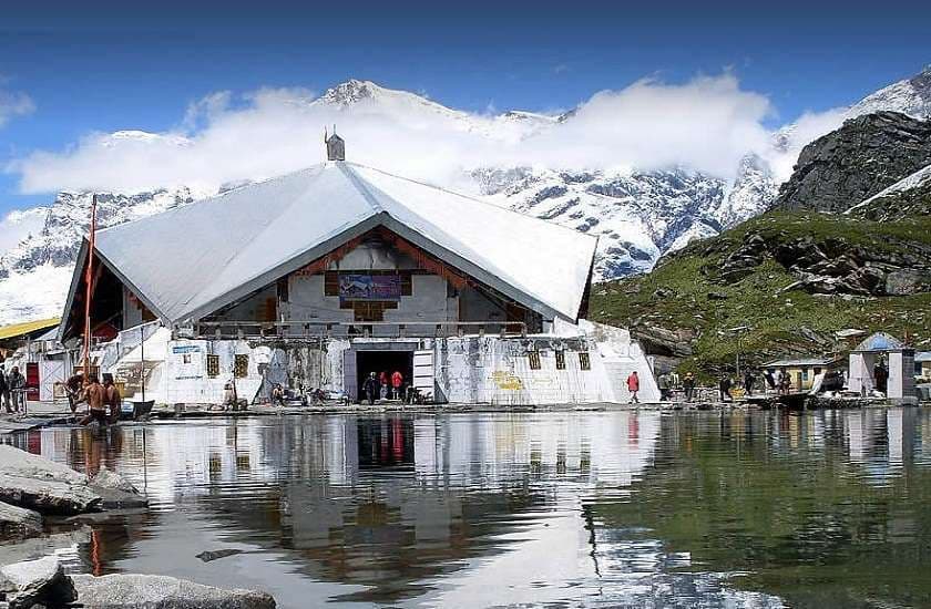 chamoli news,Holy place,spiritual holy place in India,Gurdwara Sri Hemkunt Sahib chamoli uttarakhand,Sri Hemkund Sahib chamoli uttarakhand,