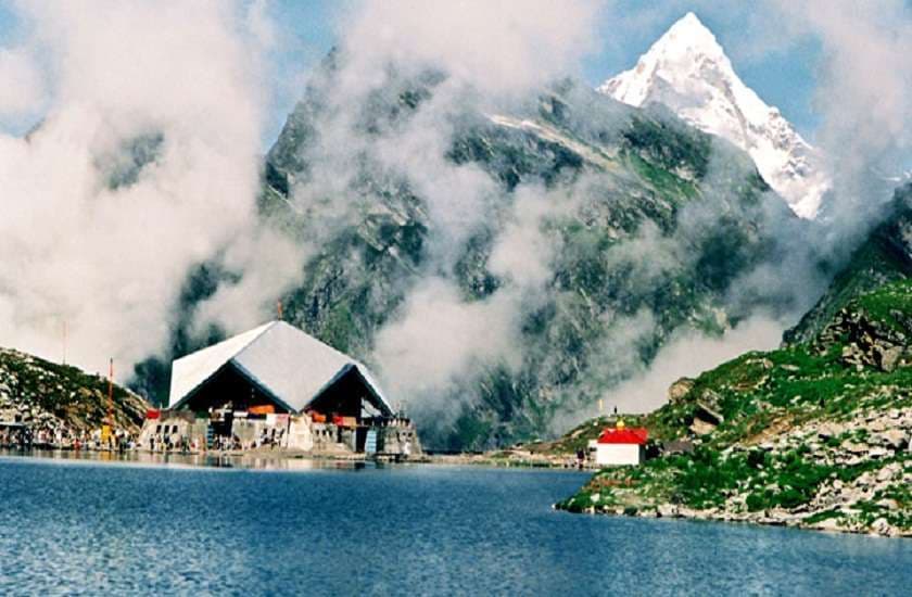 chamoli news,Holy place,spiritual holy place in India,Gurdwara Sri Hemkunt Sahib chamoli uttarakhand,Sri Hemkund Sahib chamoli uttarakhand,