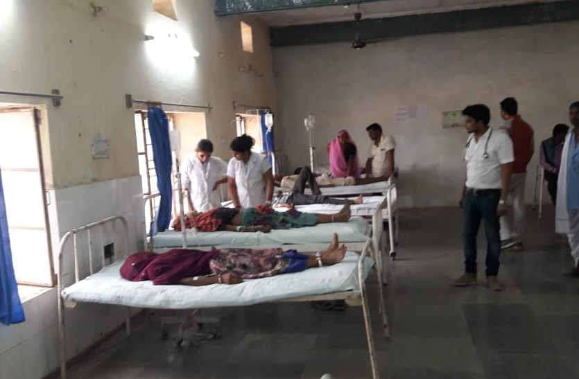 Bhilwara, bhilwara news, Toxic mixed in water tank in bhilwara, Latest news in bhilwara, Bhilwara News in hindi, Hindi News in bhilwara, Latest hindi news in bhilwara