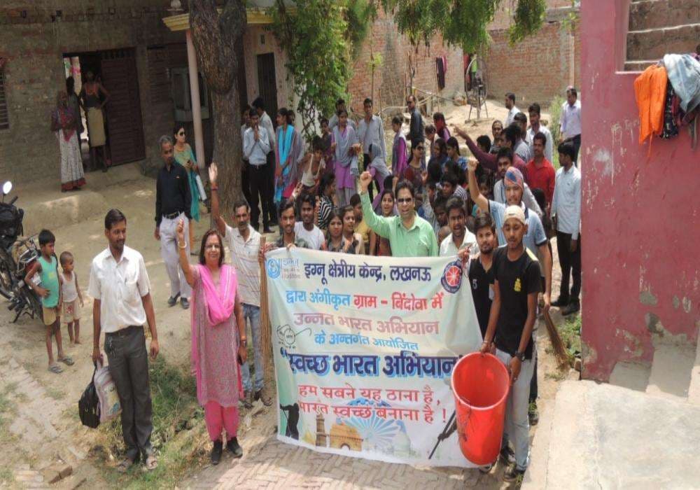 Swachchha Bharat Summer Internship 2018