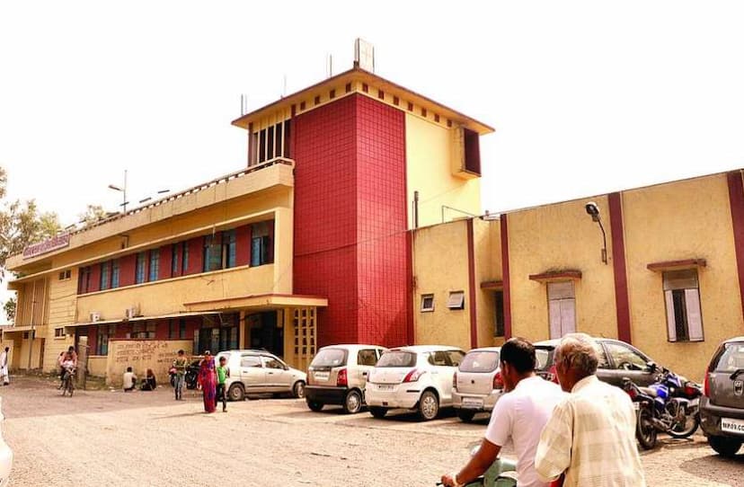 indore jila hospital