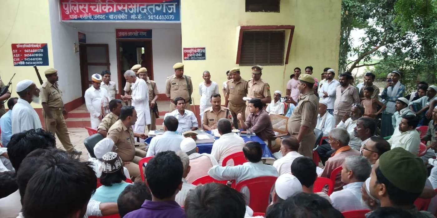 Officers compromise between Idgah and Ramlila Committee in Barabanki