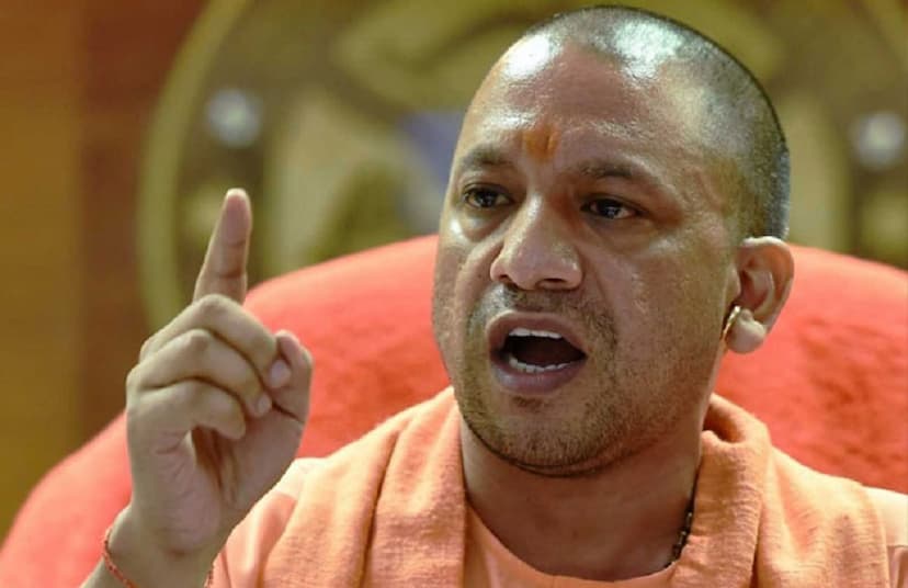 CM Yogi Adityanath