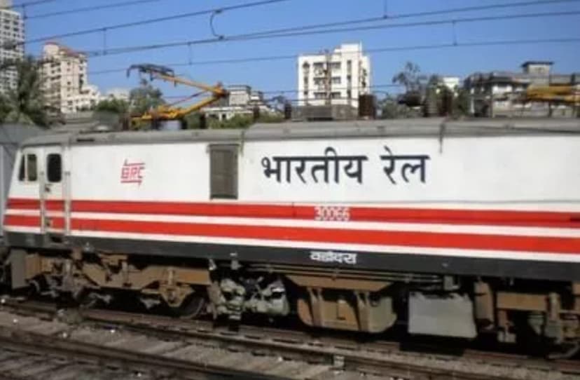 Jaipur Train