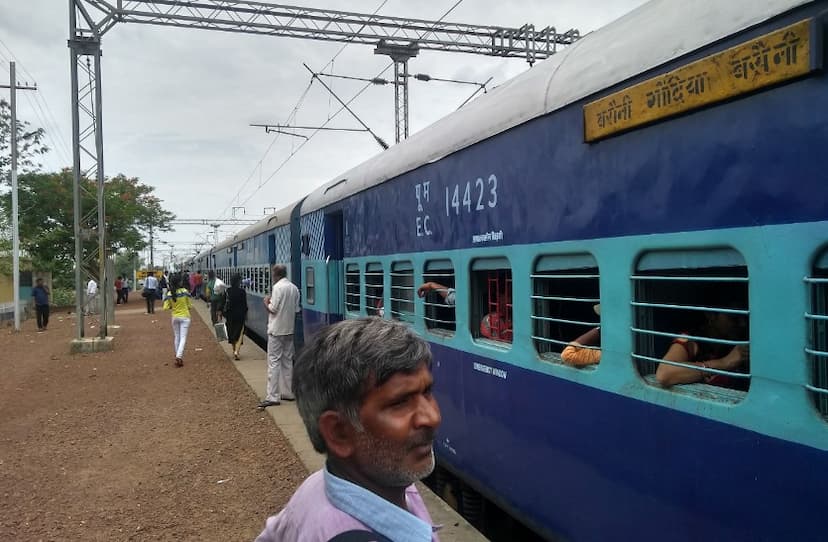 A railway station where stoppage without stops express,superfast train