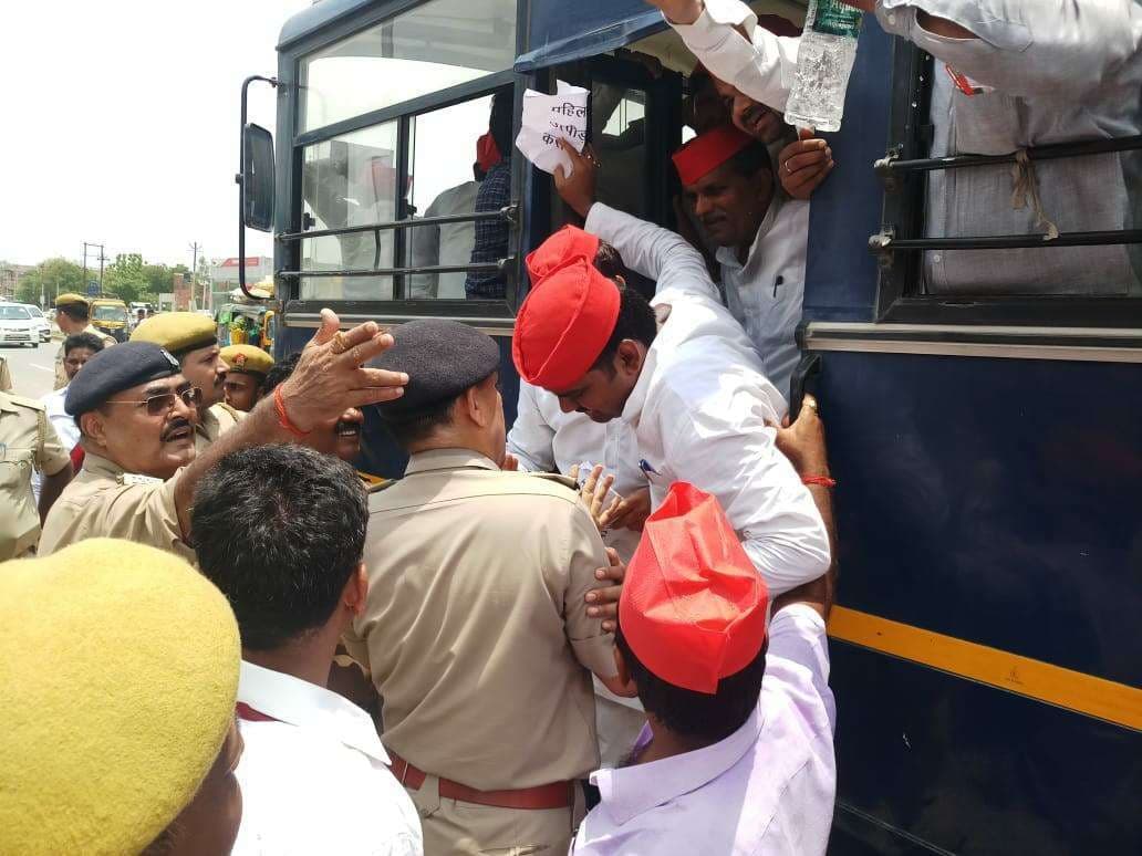  Samajwadi Party Leader in Police Custody