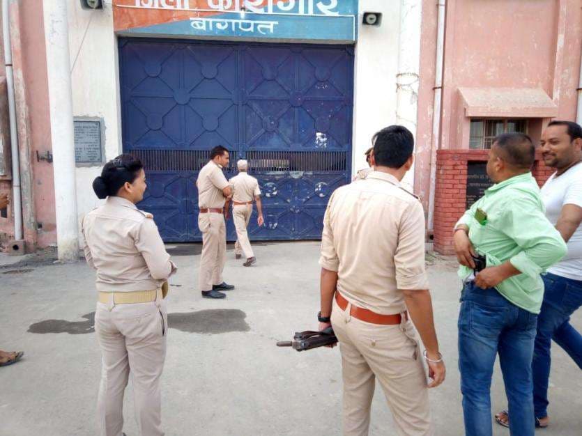 baghpat jail