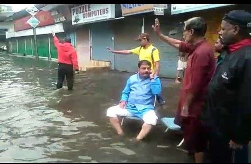 bhopal heavy rain