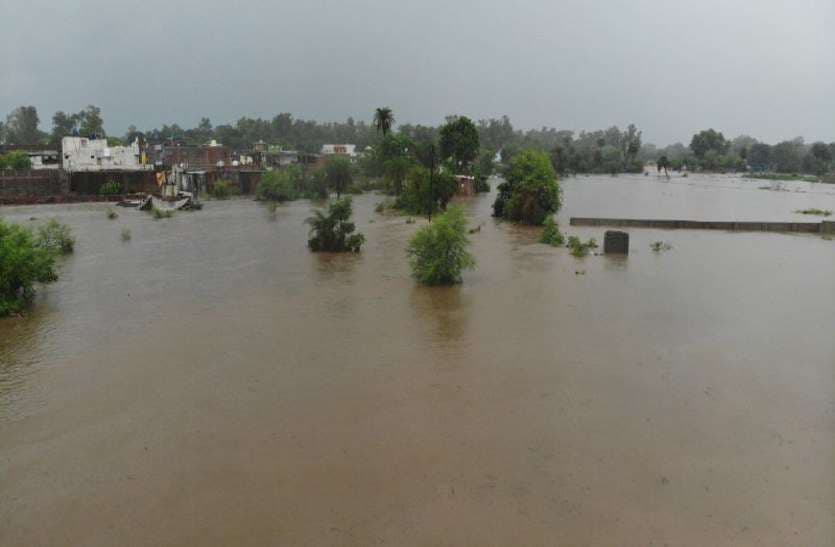 bhopal heavy rain