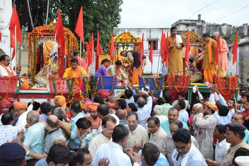 Jagannath swami Rath Yatra expelled in panna mp