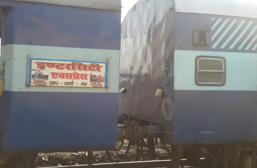 indian railway gonda banaras intercity train cancelled till 20 july
