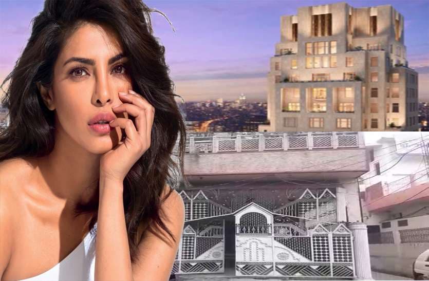 Priyanka chopra house