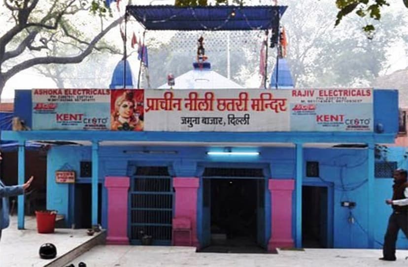 mandir