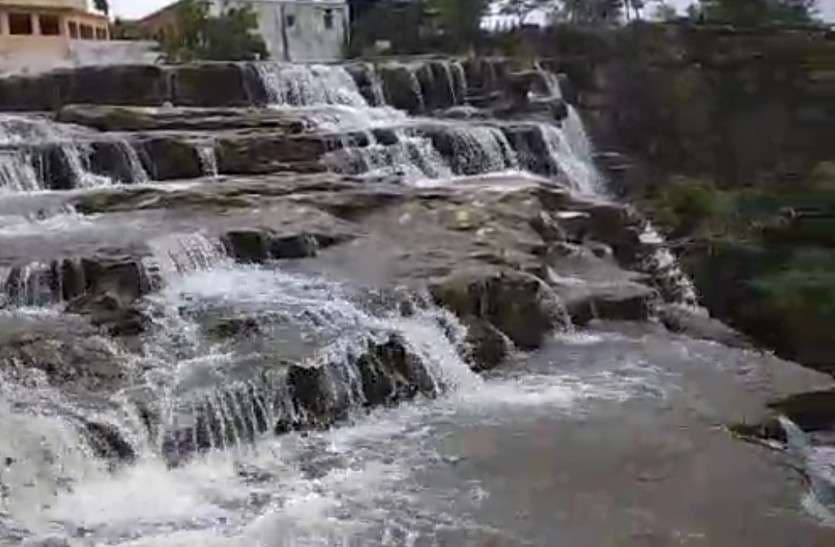 natural water falls in Baran