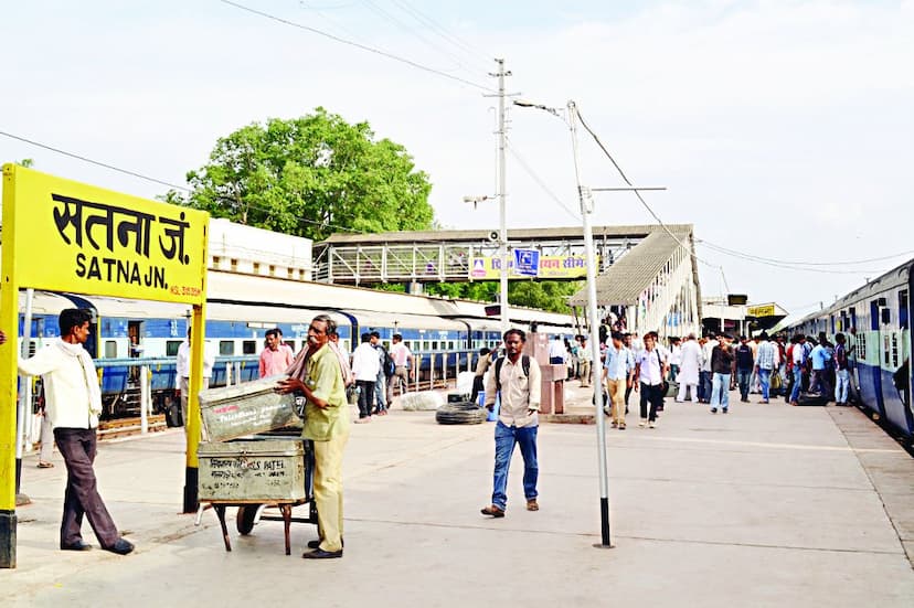 Revenue of 50 crores in satna railway station