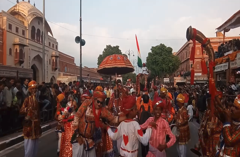 Teej Festival 2018