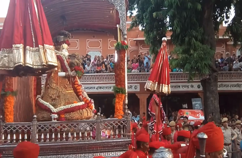 Teej Festival 2018