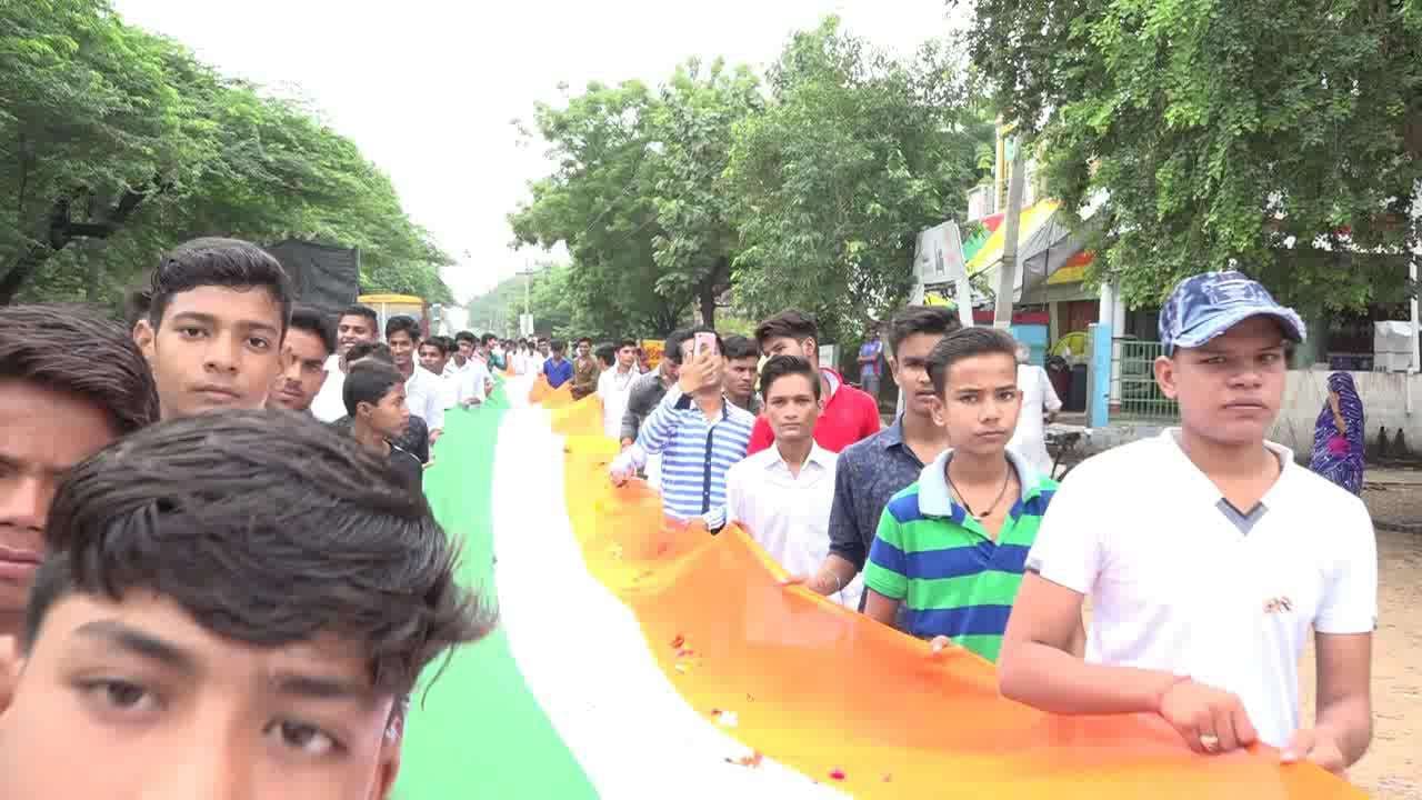 hitorical tiranga yatra