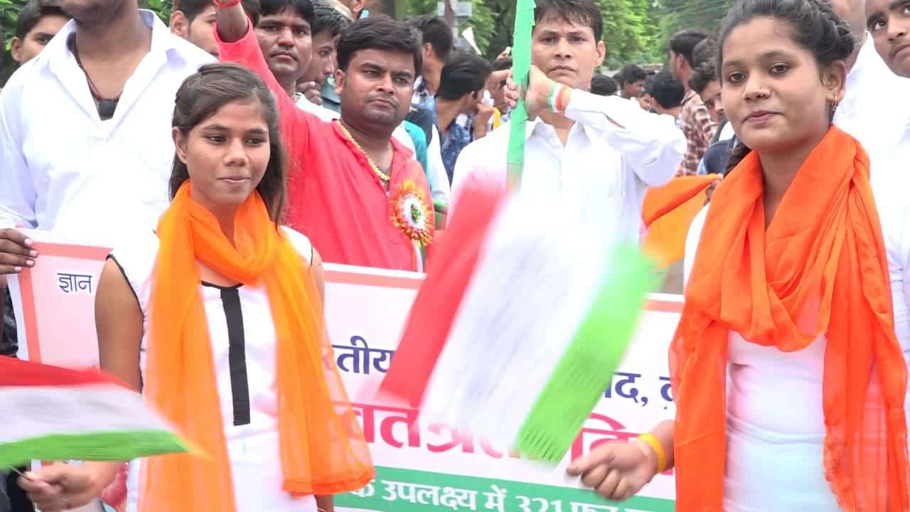 hitorical tiranga yatra