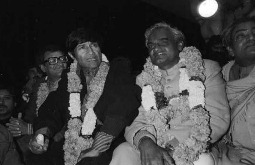 late pm atal bihari vajpayee with bollywood stars photos