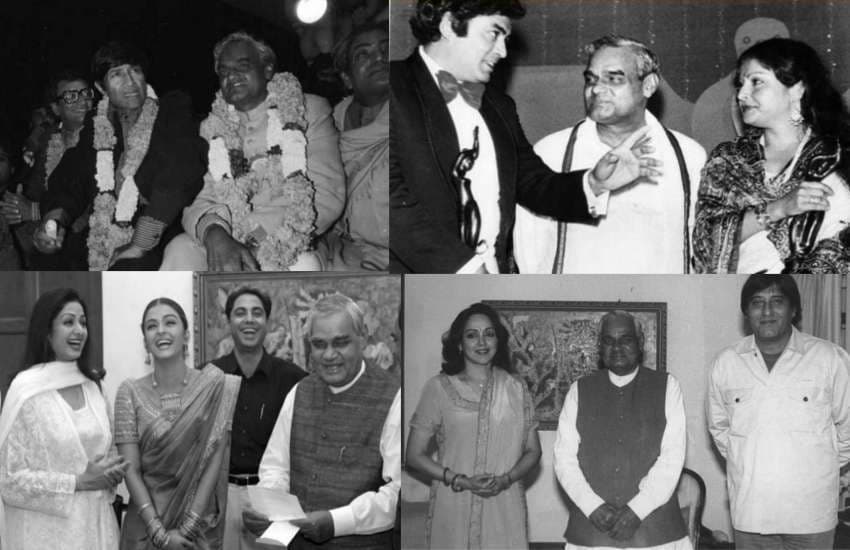 late pm atal bihari vajpayee with bollywood stars photos